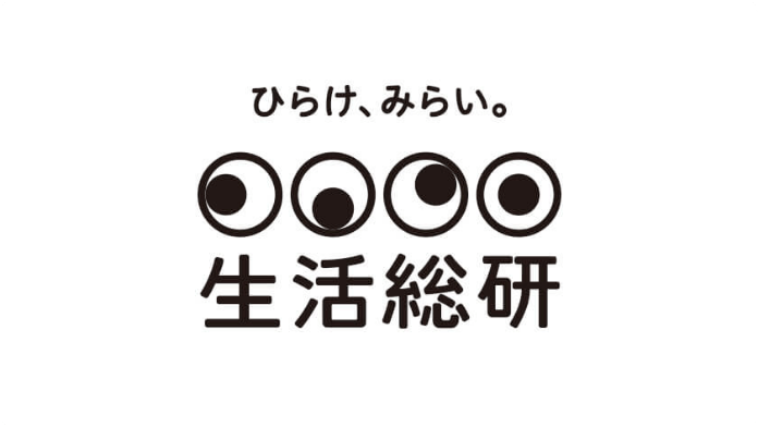 博報堂生活総合研究所 サムネイル