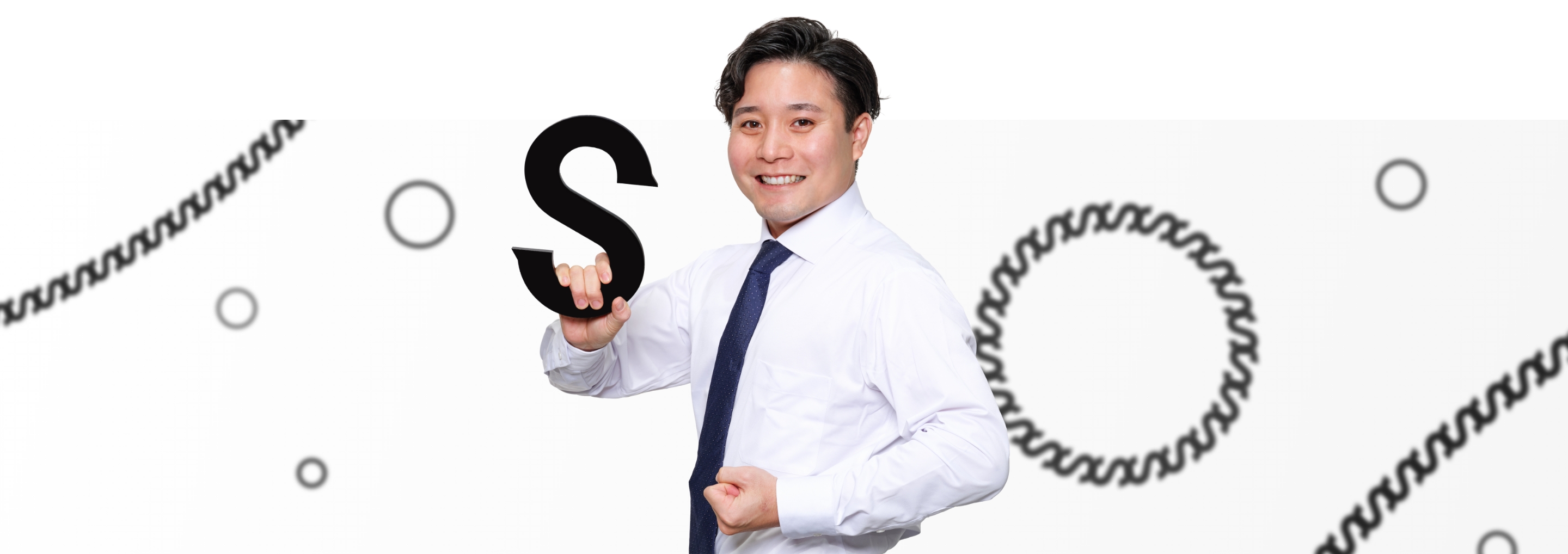 表面からはわからない裏側を設計する仕事 イメージ画像