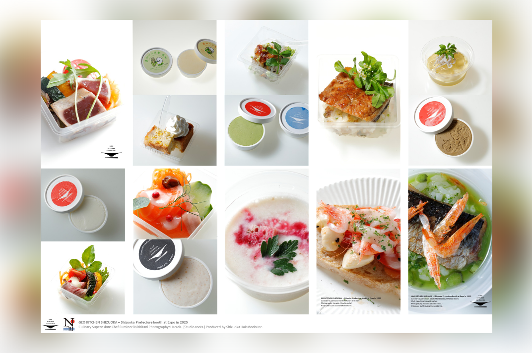 万博静岡県ブース「GEO KITCHEN SHIZUOKA」 画像04